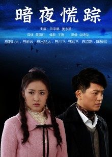 OnlyFans 可爱女神MissWarmJ【1400P/NV/20GB】