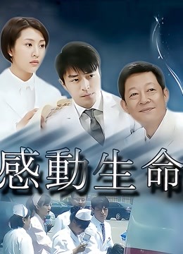 小雪在等你丰满白皙妩媚大尺度[MP4/9V/16.1G]